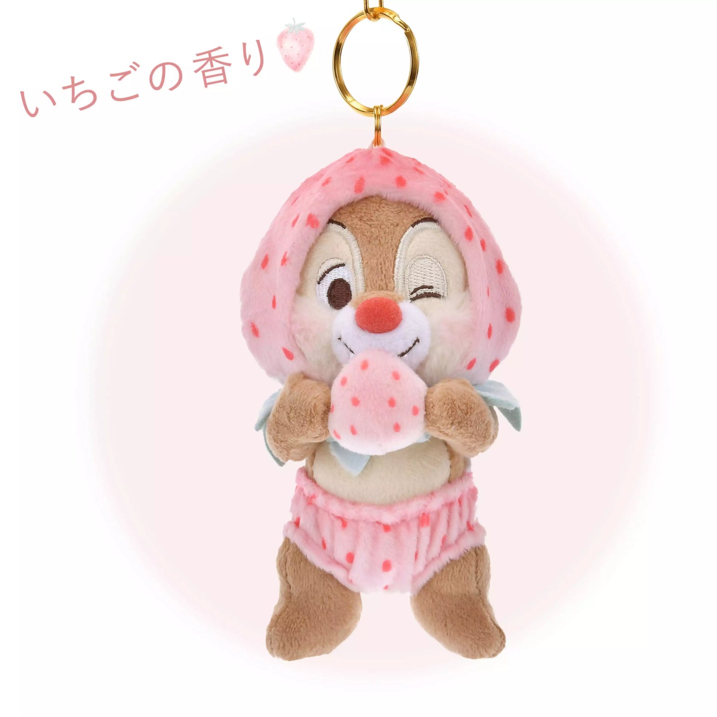 DISNEY STRAWBERRY COLLECTION PLUSH