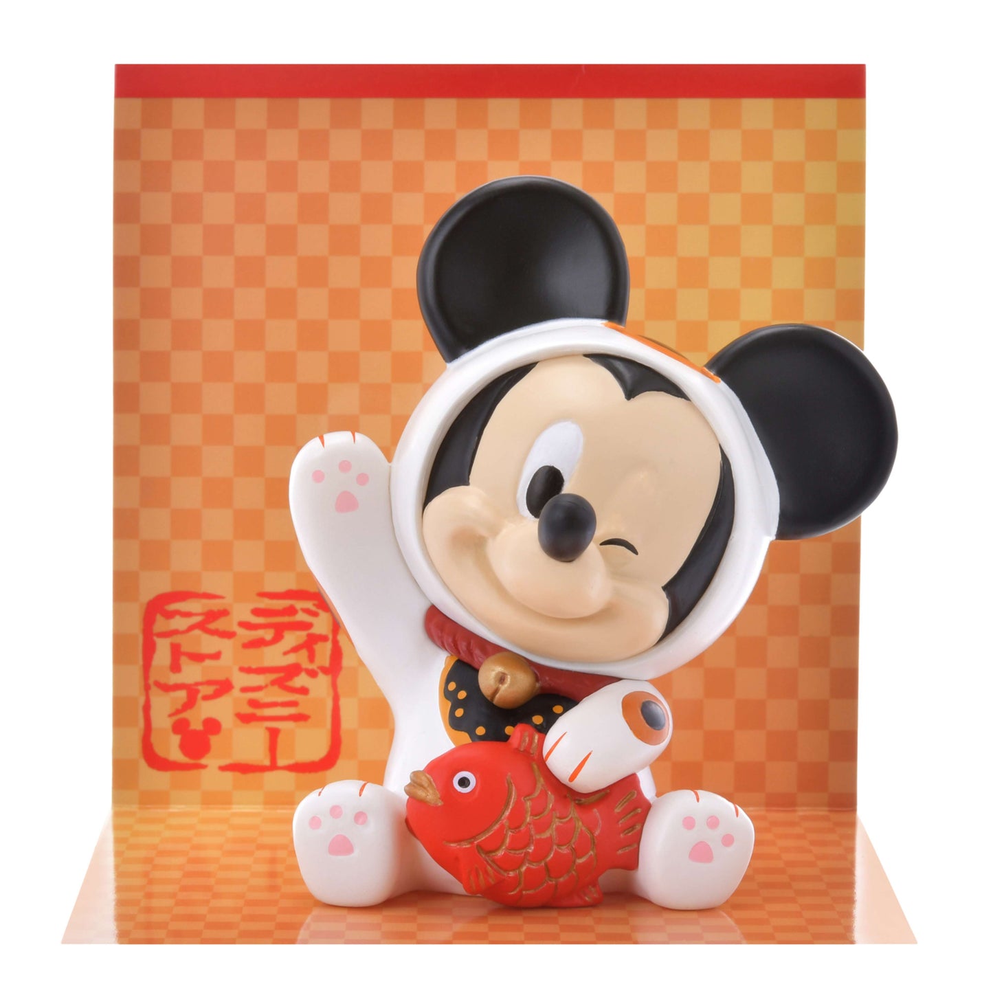 Disney New Year Collection