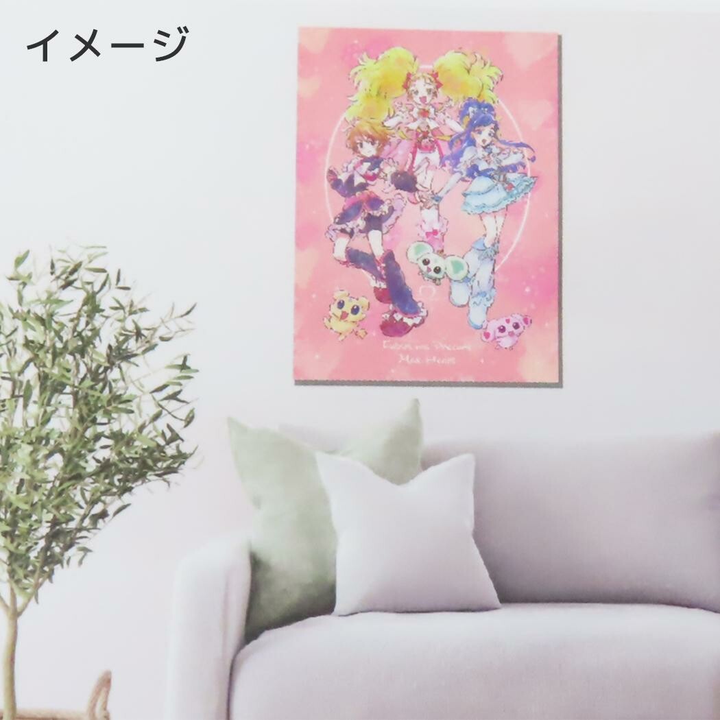 Pretty Cure Set (8pcs 1set)
