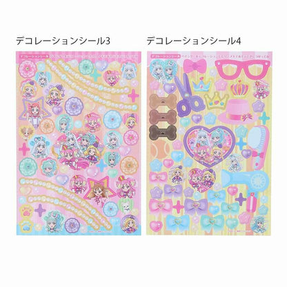 Wonderful Pretty Cure! Stationary Set