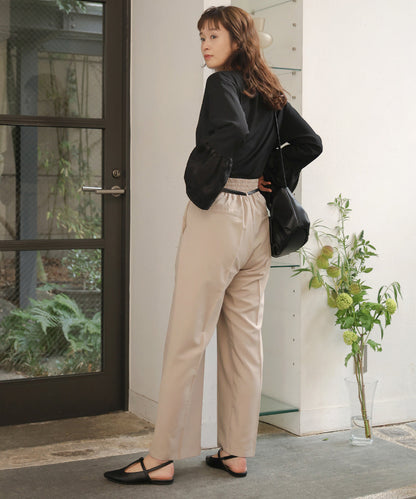 HIGH WAISTED SLACKS WITH BELT