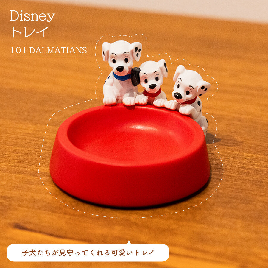 101 Dalmatians 飾物托盤