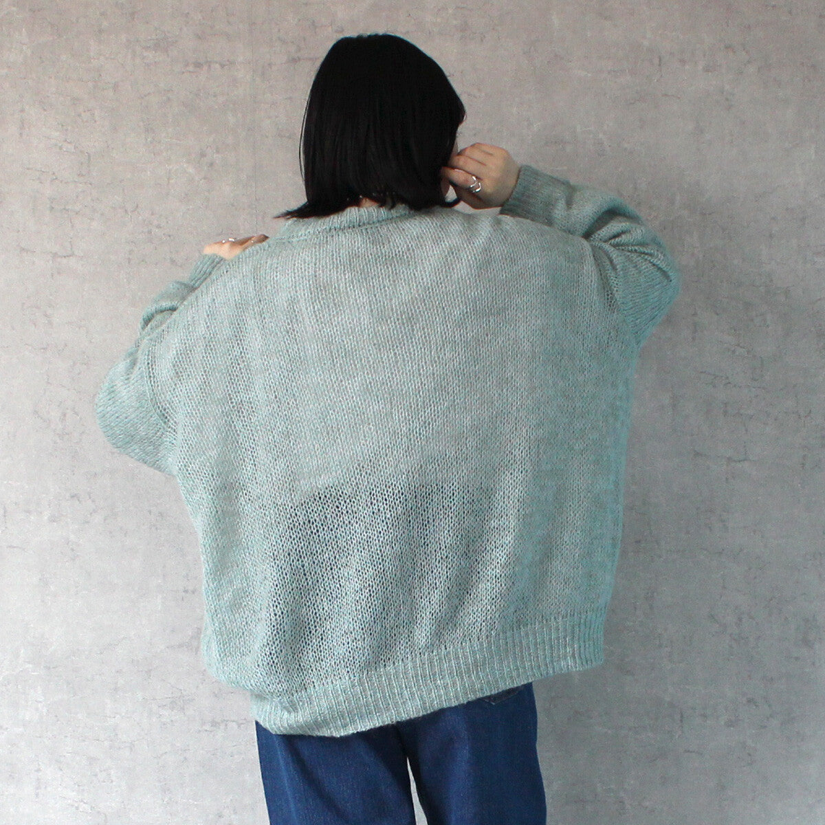 Gradient Mesh Knit Pullover