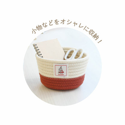 Moomin Rope Basket Set