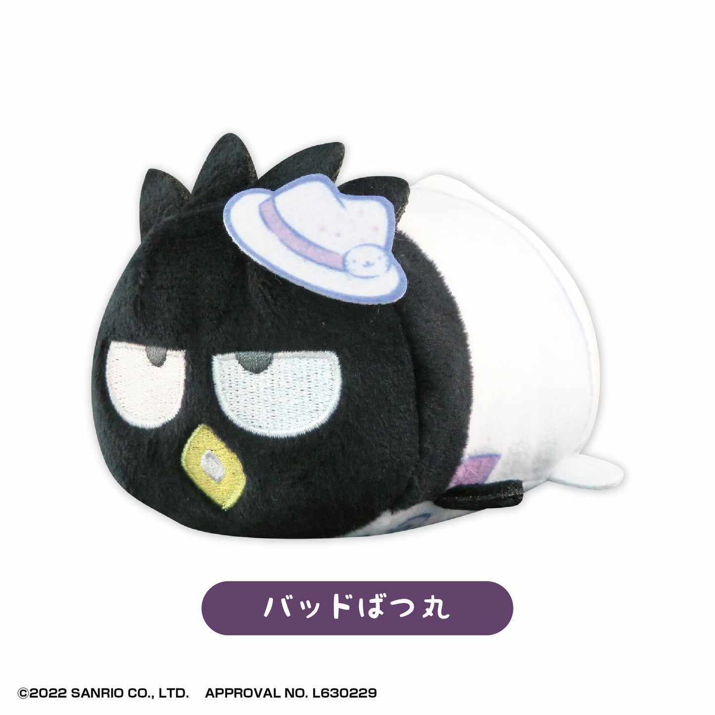 Sanrio Potekoro Mascot  (一套6款) [預計發售2024年9月下旬]
