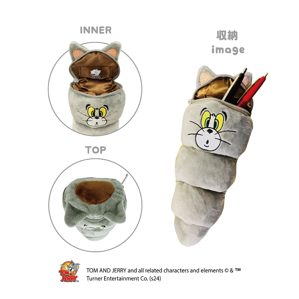  Tom & Jerry Bread Pencil Case 