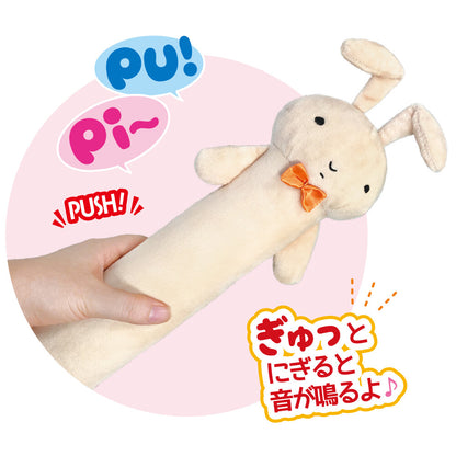  Shin-chan Nene-chan Rabbit Doll 