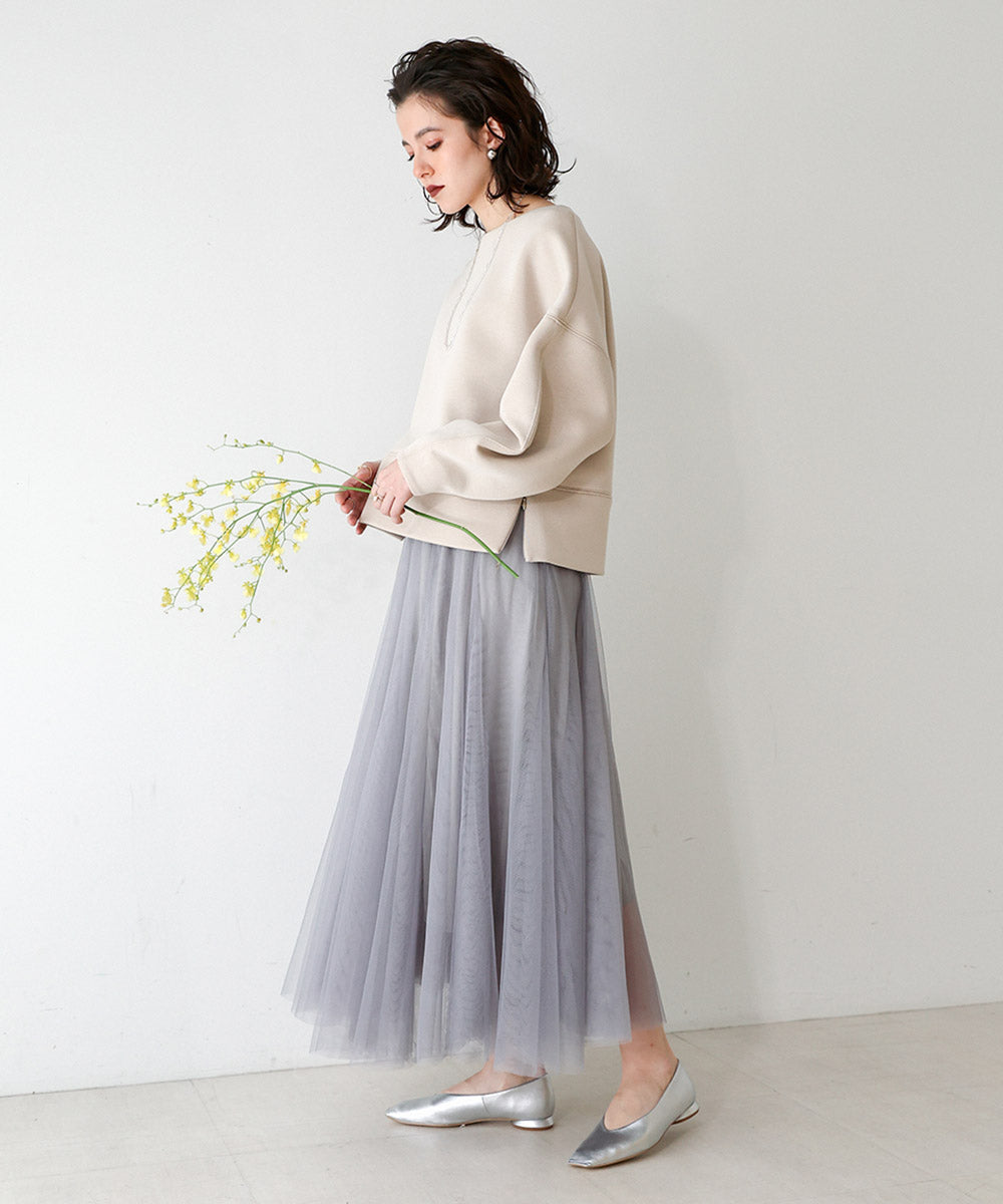 Sheer Layered Tulle Skirt 