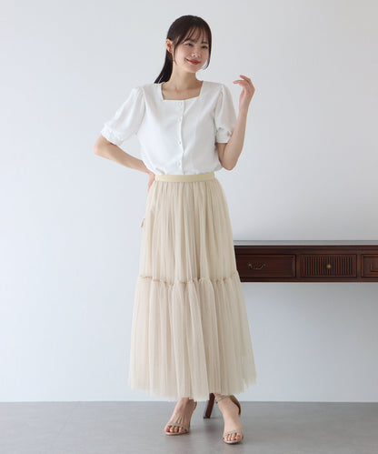 Tulle Tiered Skirt