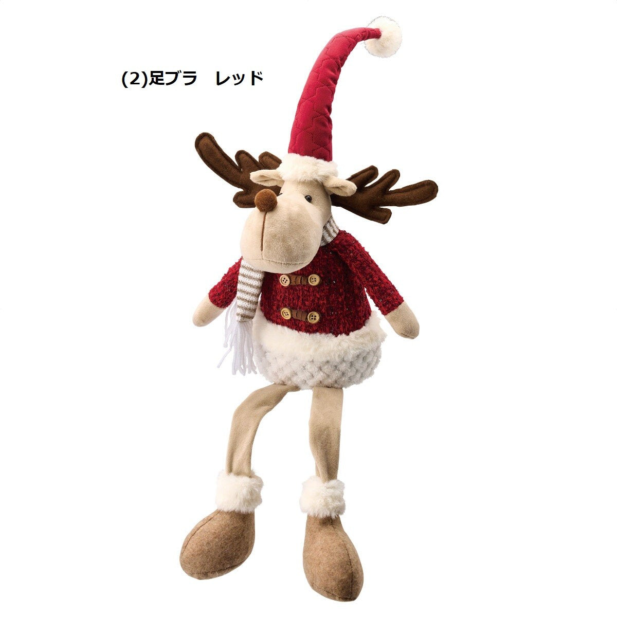 Christmas Decoration Fabric deer Idol Set