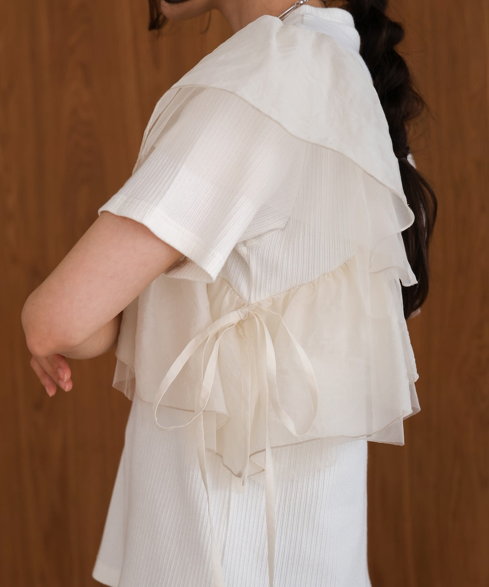 Asymmetric frill docking cut and sew