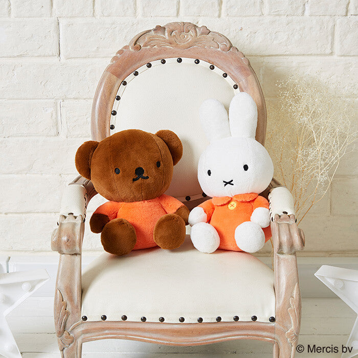 Miffy Boris Hug Me Doll