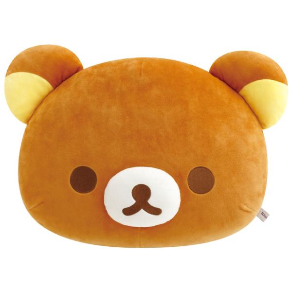 Rilakkuma Cushion Nice House