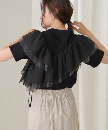 Asymmetric frill docking cut and sew