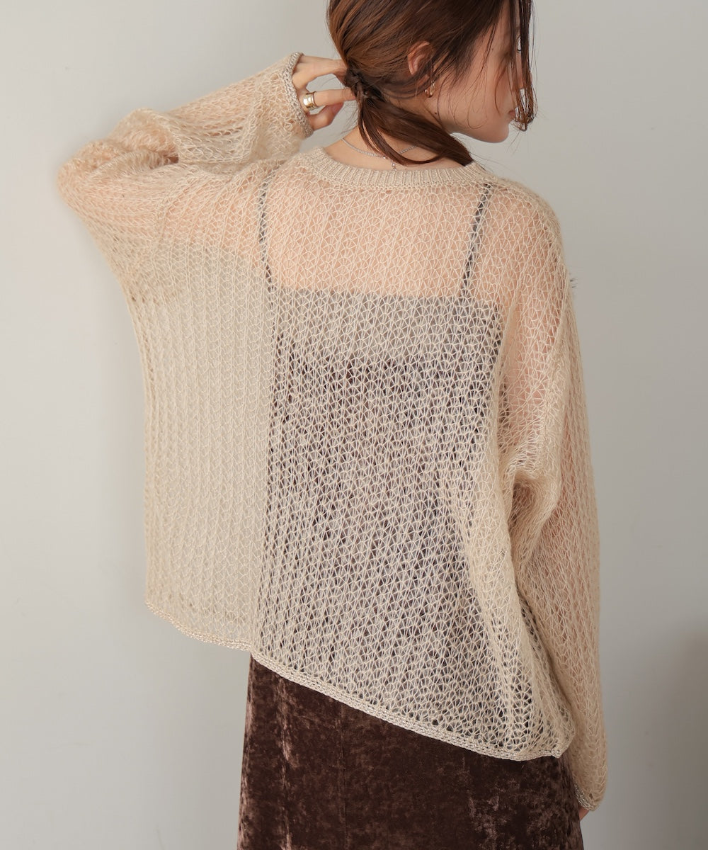 Openwork Knit Top