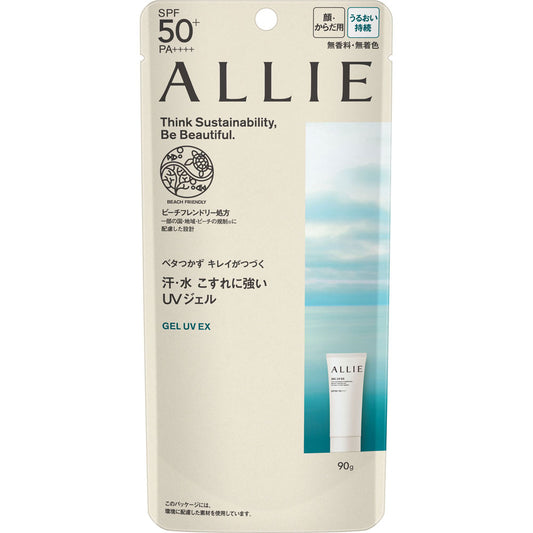  Kanebo Allie SPF50+PA++++ GEL UV EX 90g 