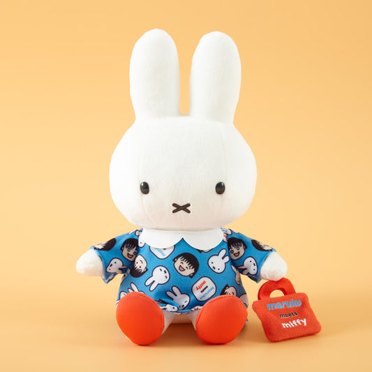  Miffy x Chibi Maruko Plush Doll 