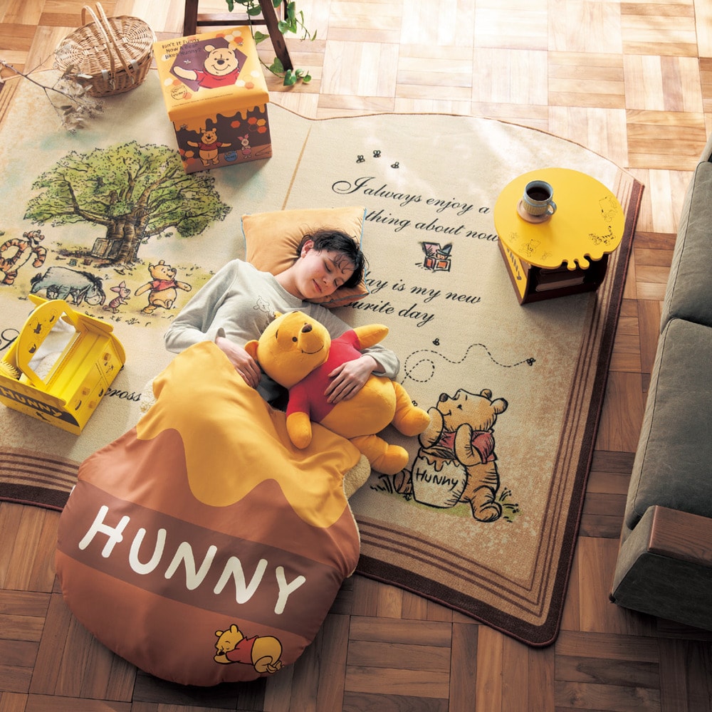  Winnie the Pooh Pillow 