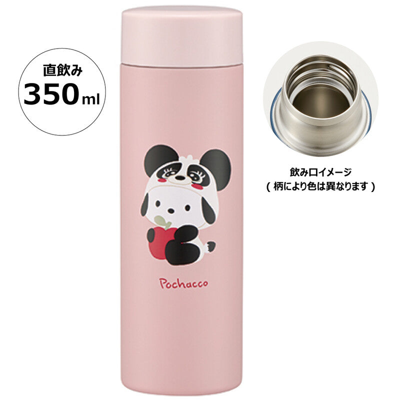 Sanrio Characters Water Bottle