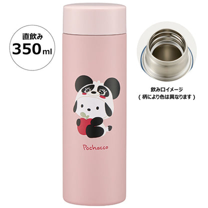 Sanrio Characters Water Bottle