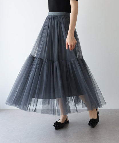 Tulle Tiered Skirt