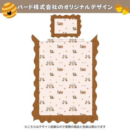  Chip&Dale ruffled single down sheet 3-piece set 