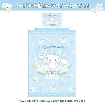  Sanrio Cinnamoroll single down sheet 3-pack 