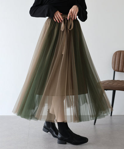 Gradient Volume Tulle Skirt