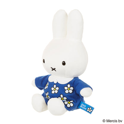 Miffy Flower Dress Toys Plush & Keychain