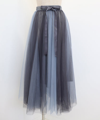 Gradient Volume Tulle Skirt