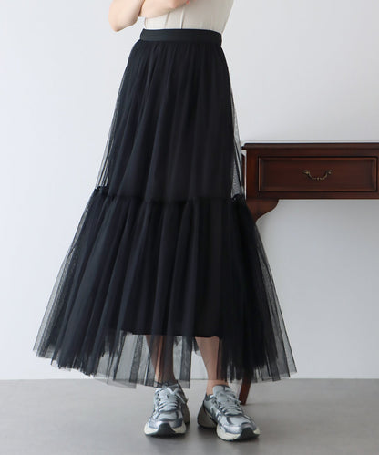 Tulle Tiered Skirt