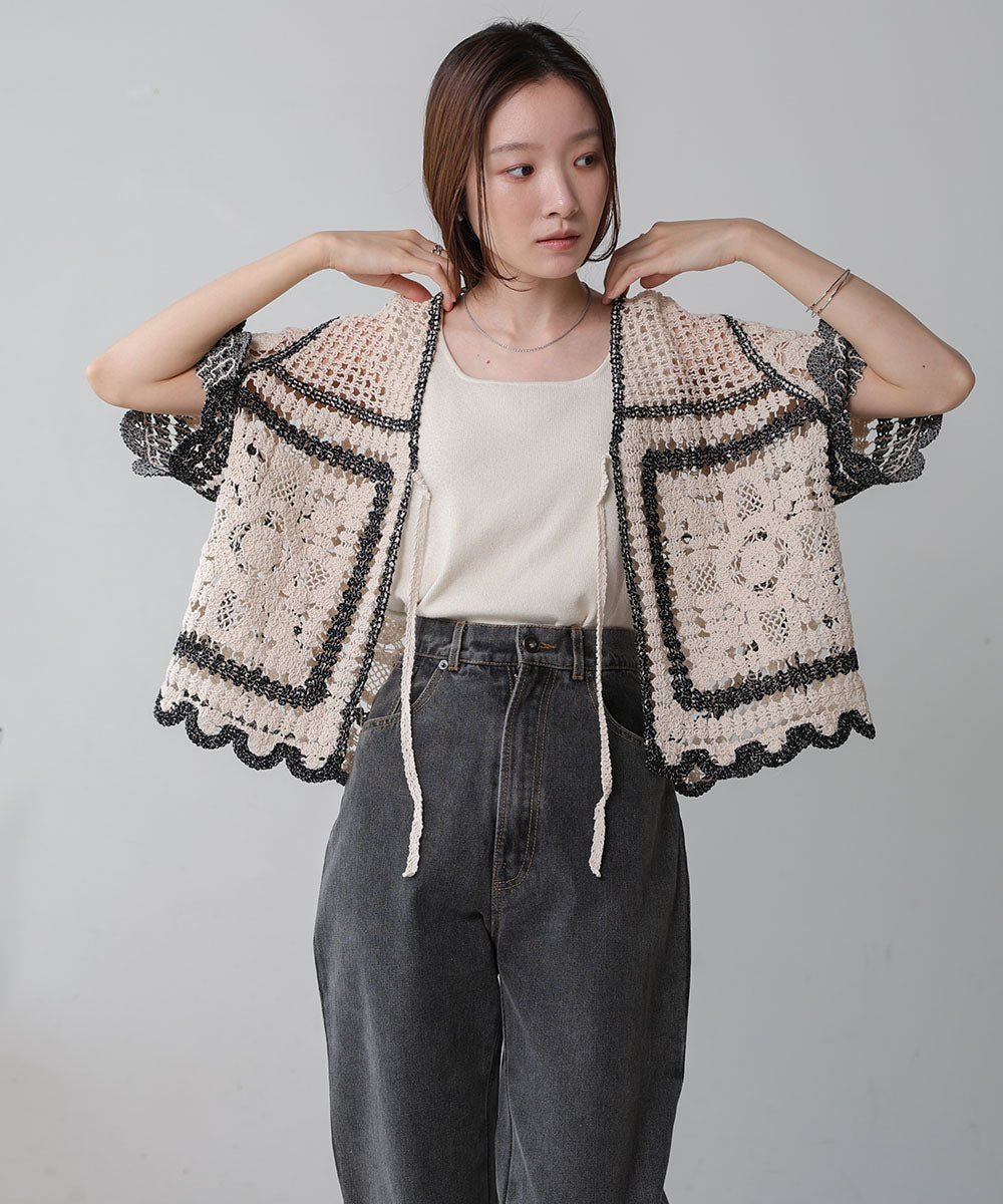 Crochet Short Sleeve Cardigan