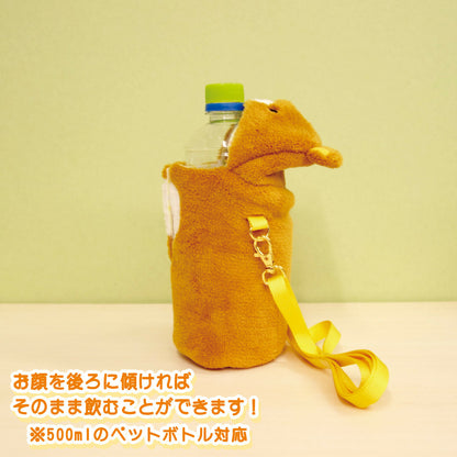 Rilakkuma Bottle Sleeve