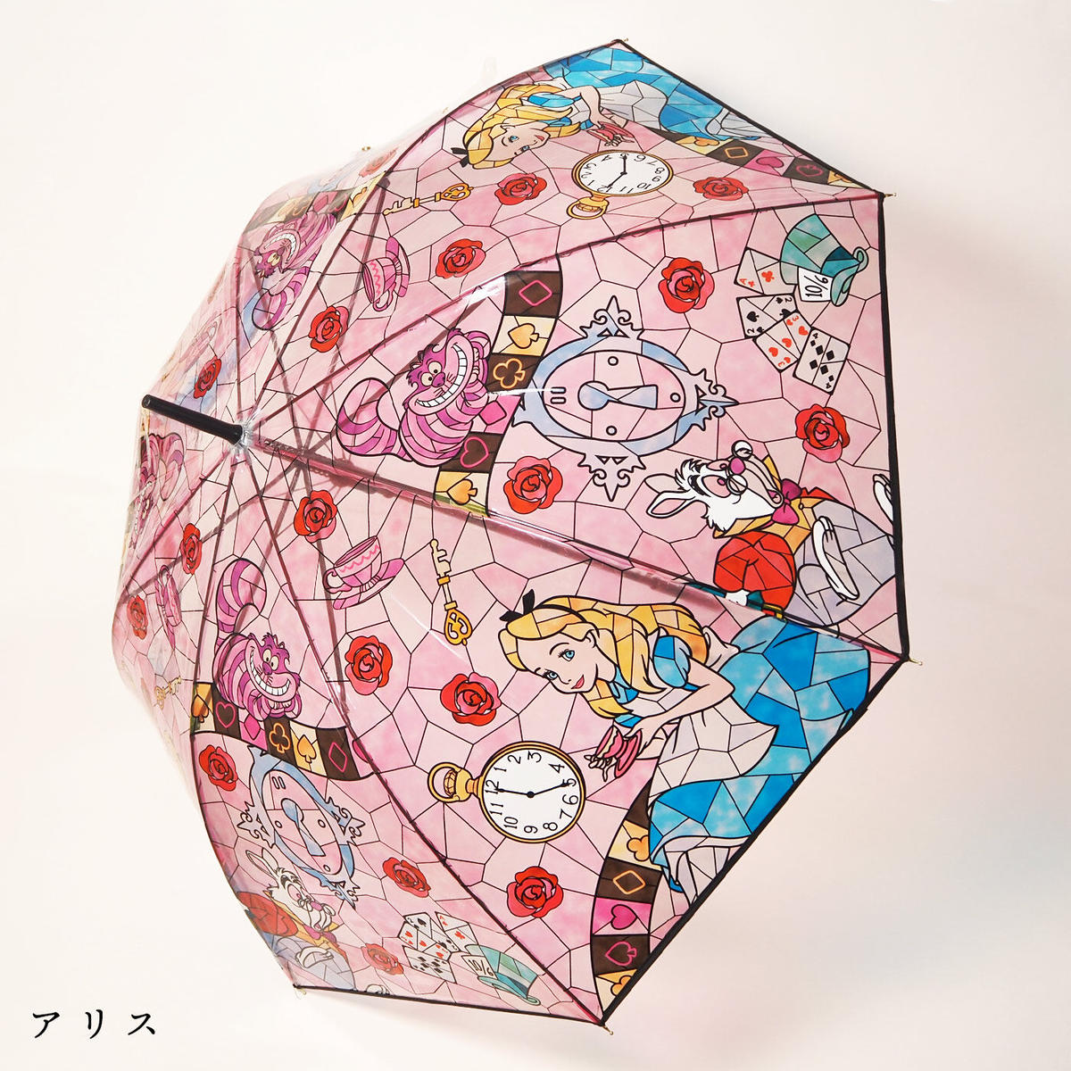 Alice in Wonderland Stained Glass Rain Cover [In stock]