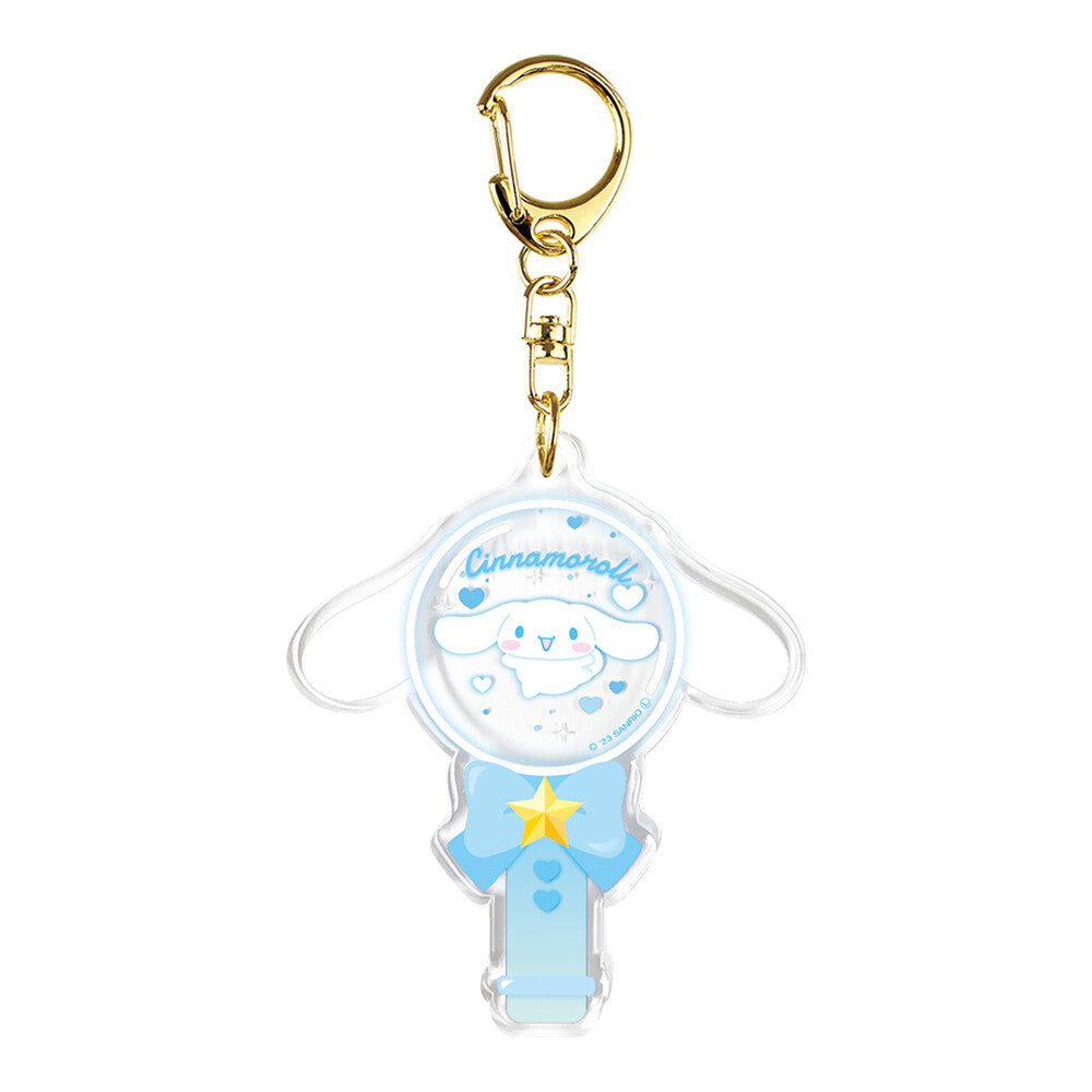 Sanrio Penlight  Keychain BOX (10 pcs)
