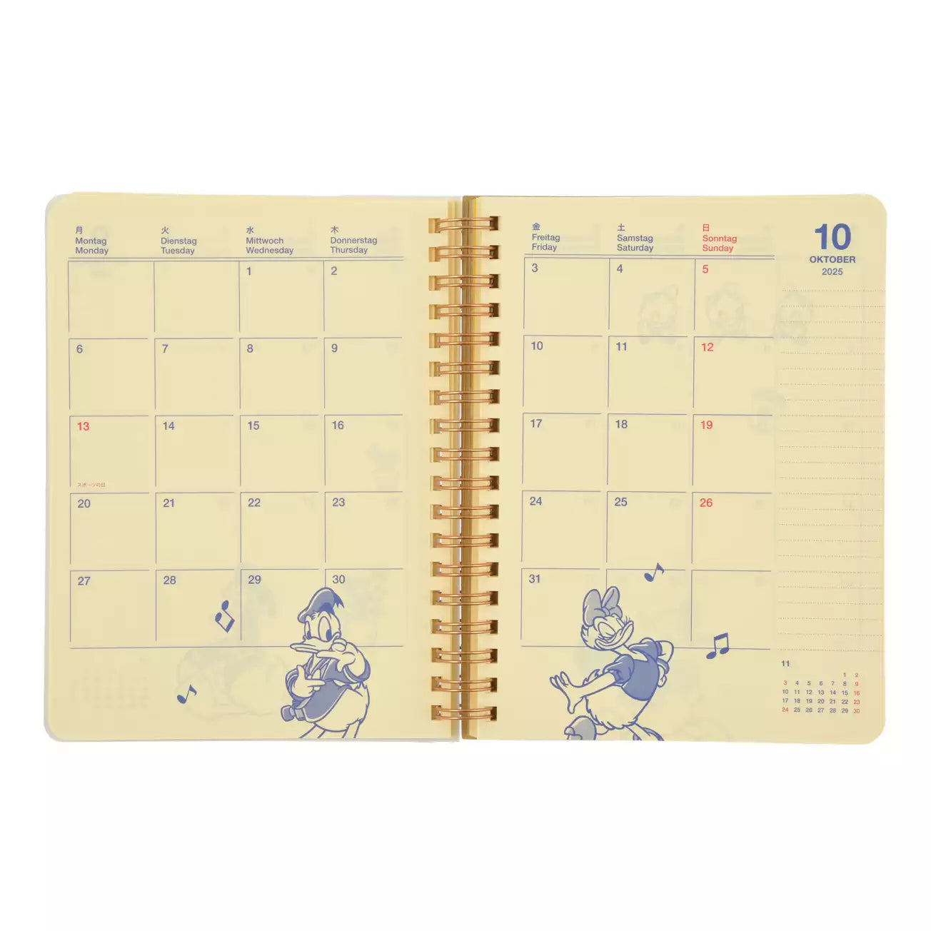 Disney Calendar＆Organizer 2025