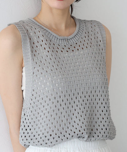 Mesh Knit Tank