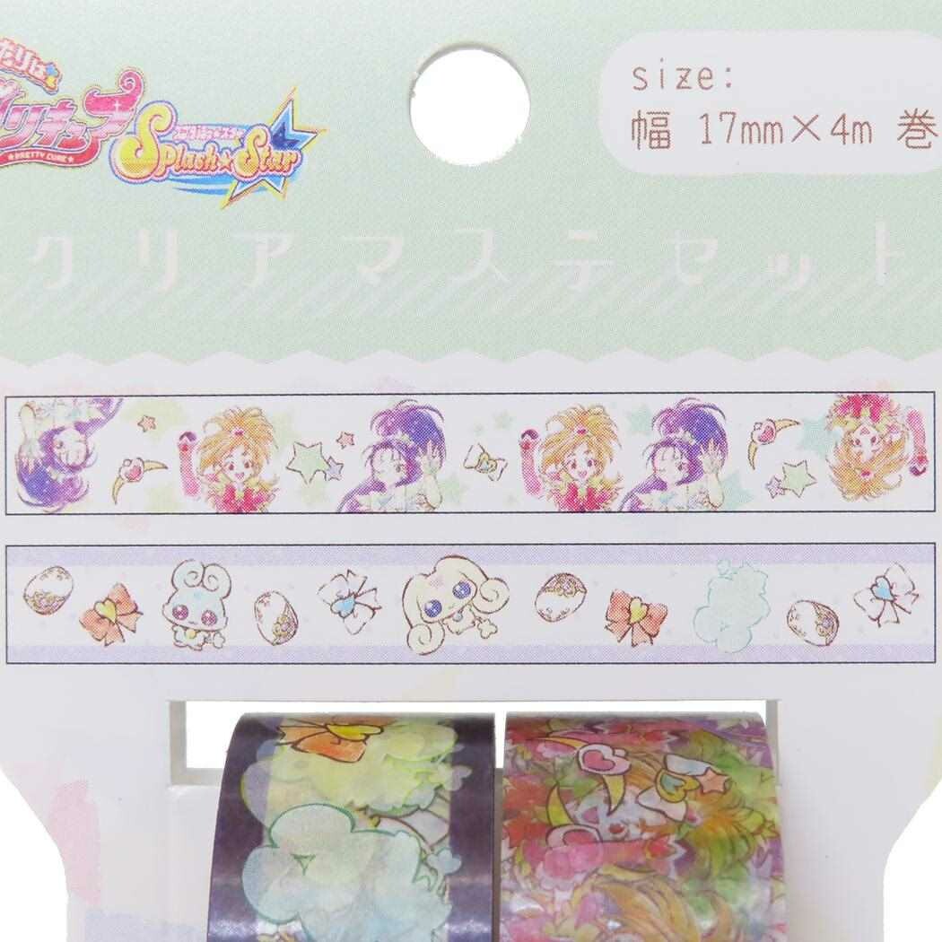 Pretty Cure Set (8pcs 1set)