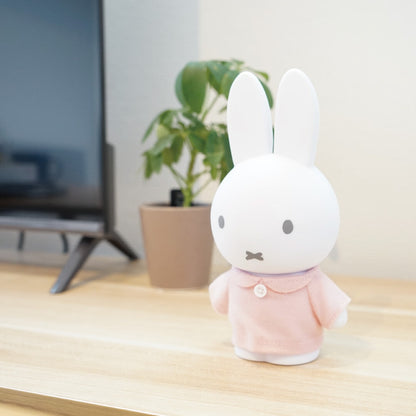 Miffy Pink Piggy Bank