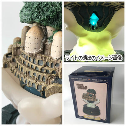 The Castle in the Sky Light Up Diorama Laputa