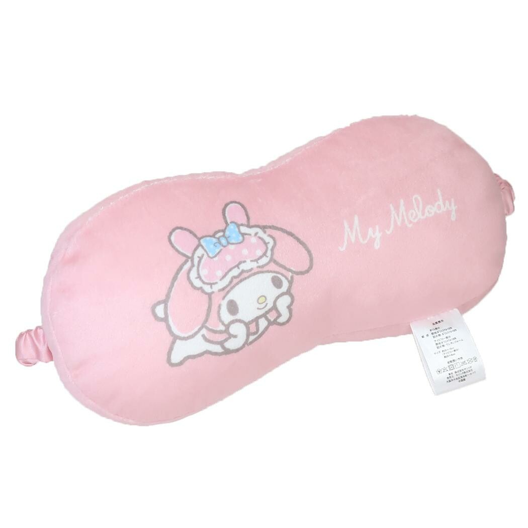 Sanrio Eye Pillow Travel Set