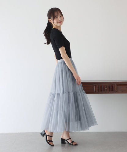 Tulle Tiered Skirt