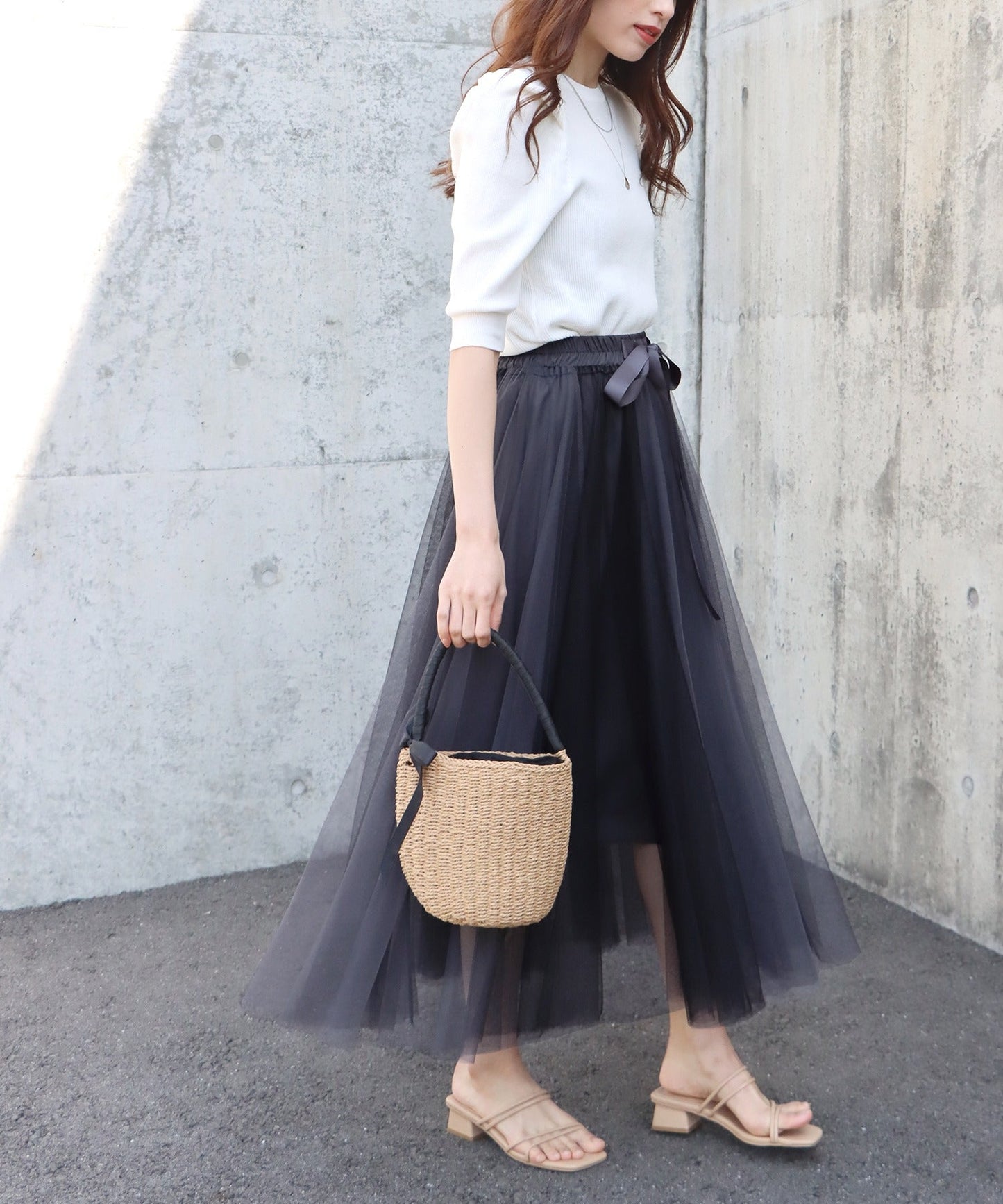 Gradient Volume Tulle Skirt