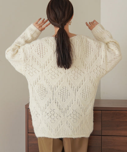 Patterned Melange Knit