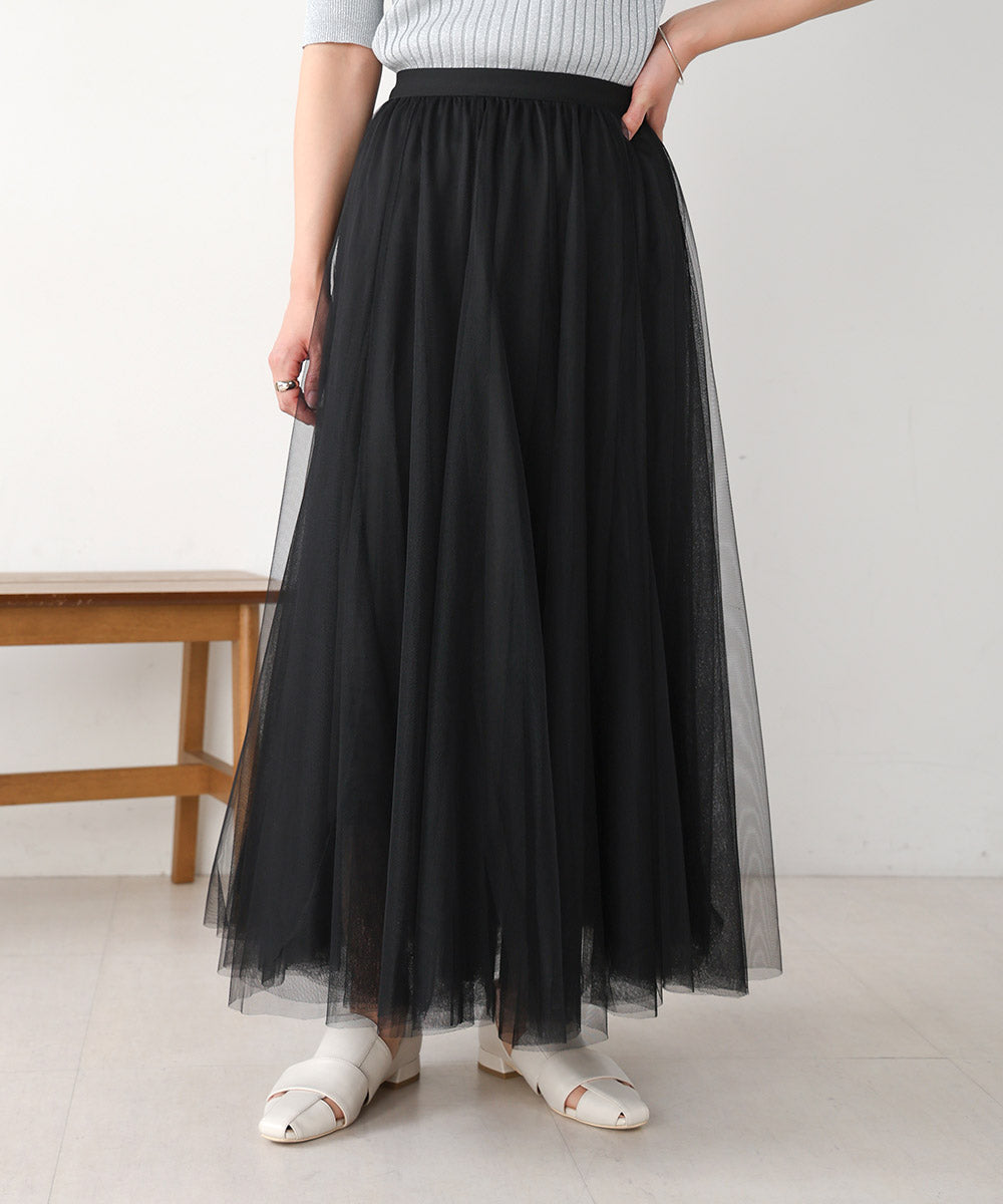 Sheer Layered Tulle Skirt