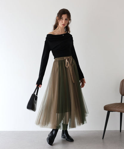 Gradient Volume Tulle Skirt