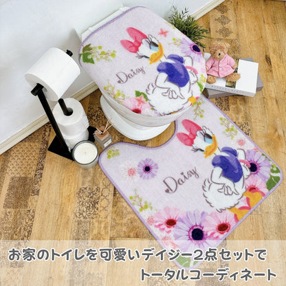 Daisy Toilet Cover & Mat 2-Piece Set