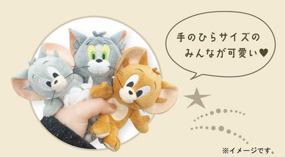 Tom and Jerry Plush Keychain