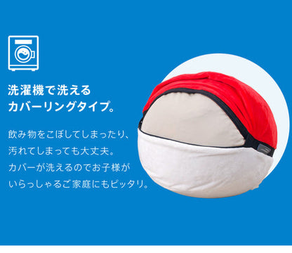 精靈球 Pokémon 腳踏椅（3 款） Poké Ball Ottoman 3 Types – Pokémon