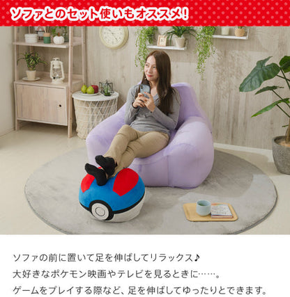精靈球 Pokémon 腳踏椅（3 款） Poké Ball Ottoman 3 Types – Pokémon